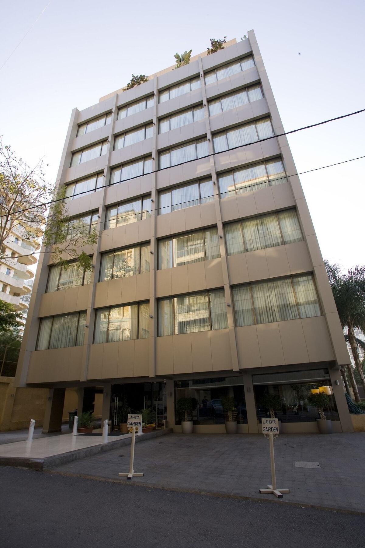 Lahoya Beirut Apartment Exterior photo
